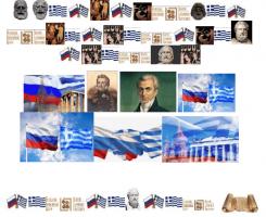  экрана (2738).png